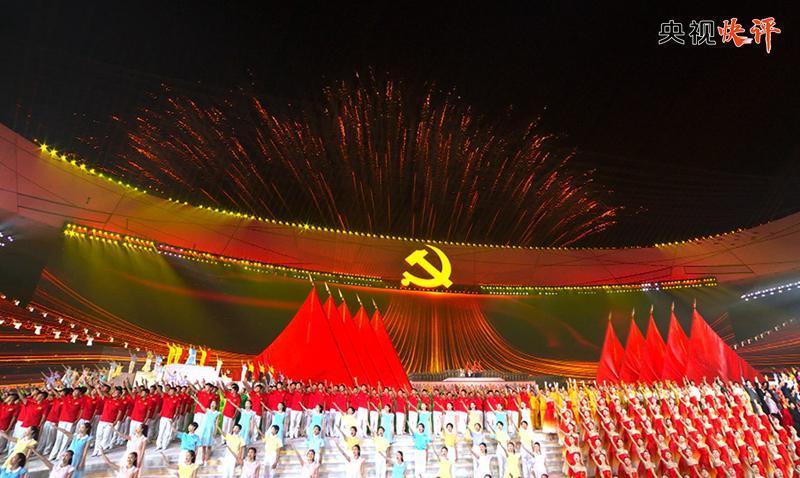 关于家长大量囤积教辅教材一事，教育部是如何回应的？游戏画面