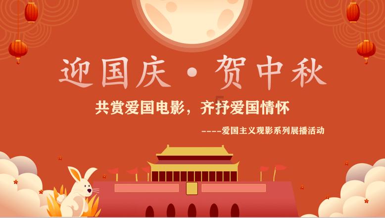 快速接空瓶